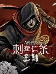 奔跑吧第八季